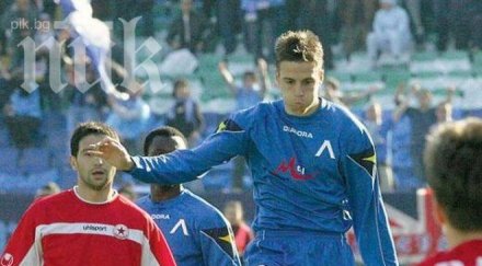 коприваров прочу вероятно лошата дузпа бита видео