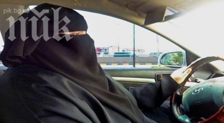 чудо невиждано саудитска арабия жените протестират искат шофьорки