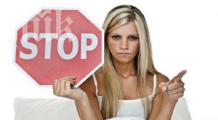 уникална стачка жени отказват секс партньорите заради лоши пътища