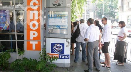 джакпотът докосва милион лева