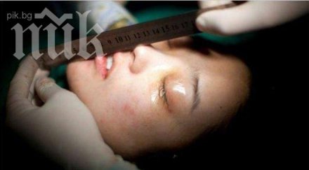 жена сдоби ново лице отгледано гърдите видео