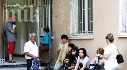 променят правилата телк