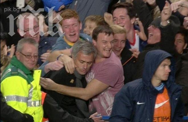 Специалния се извини на Манчестър Сити 