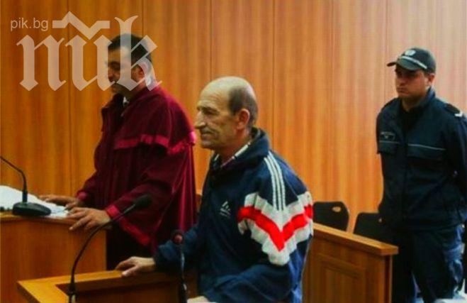 5 г. затвор за баща, приковал сина си на кол