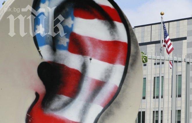 Скандал! Службите на САЩ подслушвали и в София
