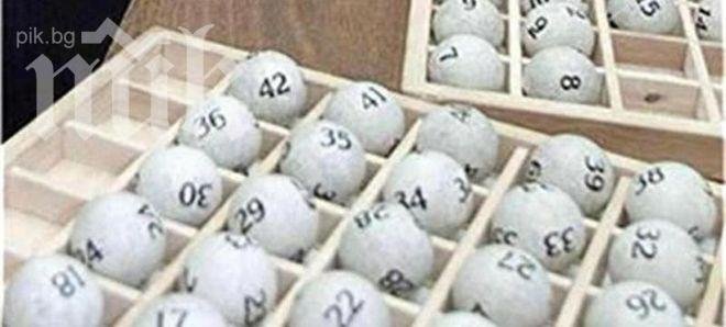 Късметлия прибира 26 хил. лв. в 5/35