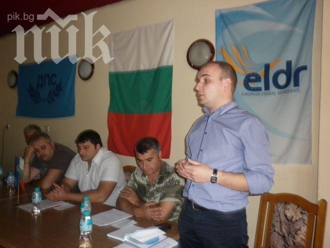 Младежкото ДПС скочи срещу протеста на студентите