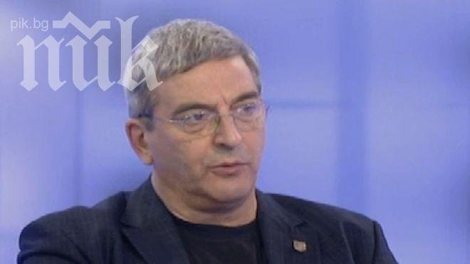 Професор по философия в СУ: Институциите в тази държава не работят нормално