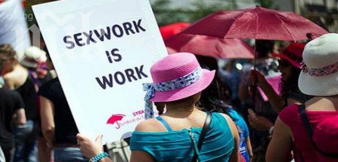 Проститутки излязоха на протест в Париж