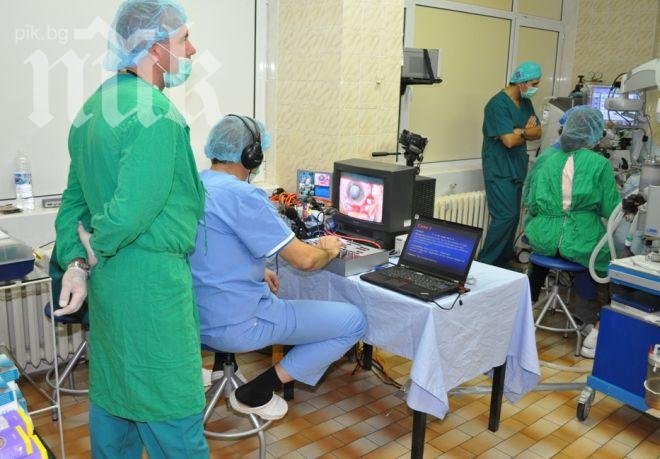 Оперираха по уникален метод очите на четирима пациенти 