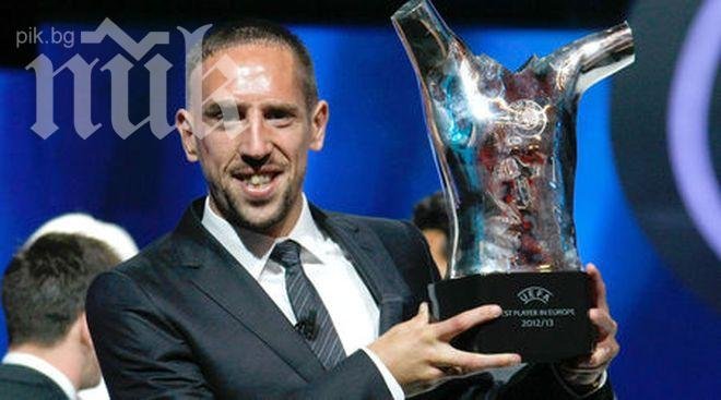 ФИФА обяви 50-те претендента за Златната топка