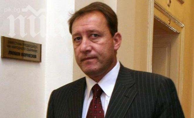 Найденов: В края на февруари ще е завършена оградата по границата с Турция