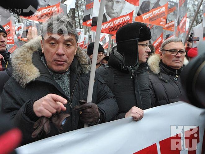 4500 души излязоха на протест в Москва в подкрепа на политзатворниците