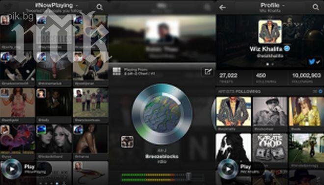 Тwitter обмислят да спрат своето #Music приложение