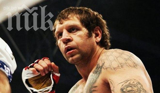 Изхвърлиха Александър Емеляненко от ММА-турнир