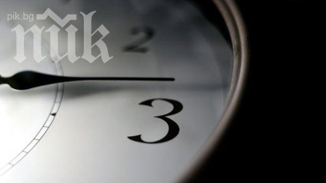 Тази нощ връщаме стрелките на часовниците с час назад