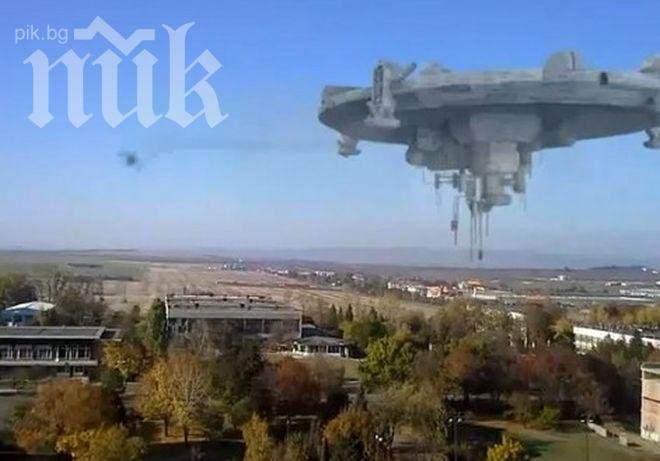 Шок! Летяща чиния кръжи над Бургас! (уникално видео)