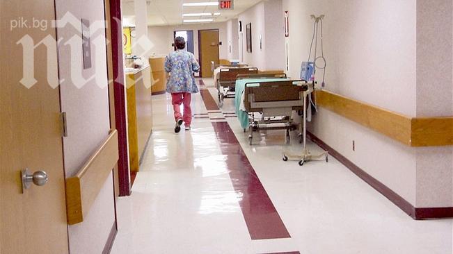 Намушканият 12 пъти от съученик е в стабилно състояние