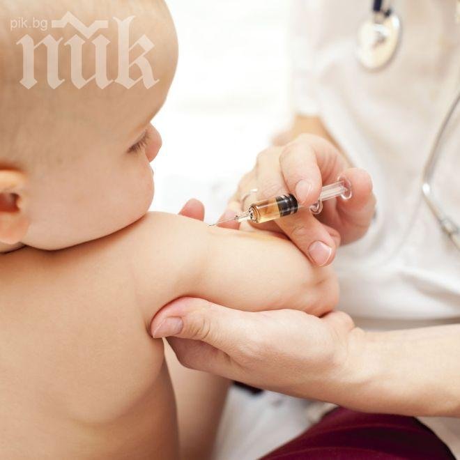US-лекар: Вижте кои ваксини носят рак!