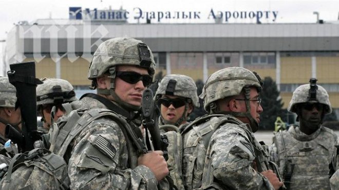 САЩ напускат военната си база в Киргизстан през 2014 г. 