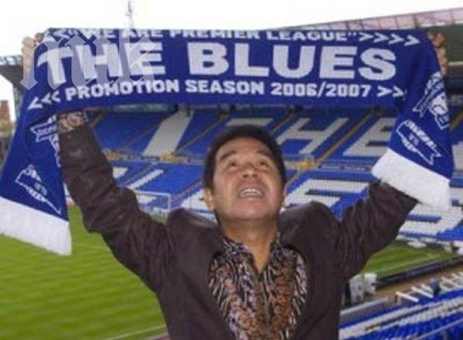 Прокуратурата разследва шефа на Бирмингам за пране на пари