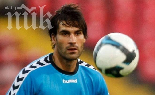 Изгоненият от Славия Живко Желев: Радуканов не е мъж!