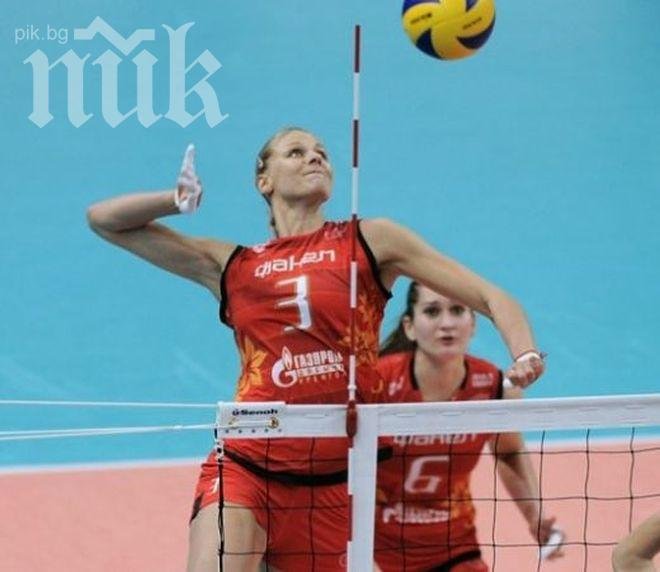 Страшимира Филипова и Факел сложиха край на серията от загуби