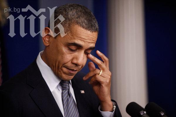 Российская газета предрича пик на хаоса в САЩ през 2020 г. 