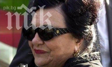 Погребват вдовицата на Тито до съпруга й