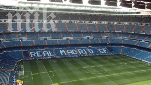 Бил Гейтс иска да смени името на стадион Сантяго Бернабеу