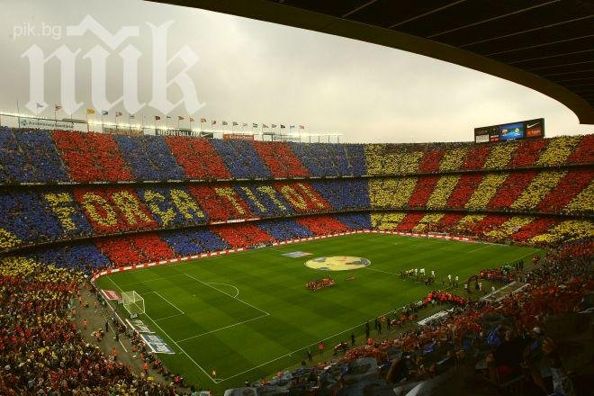 Барселона води на Реал Мадрид