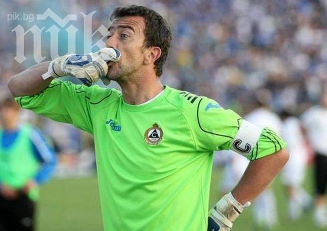 Георги Петков провали Славия в дебюта на Радуканов