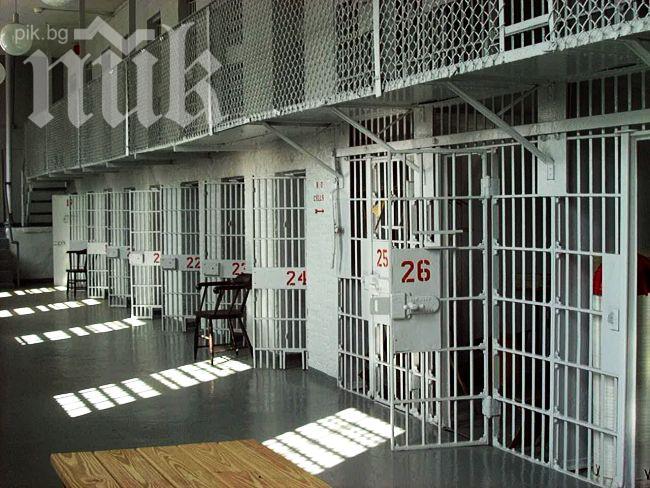 Израел освободи още 26 палестински затворници