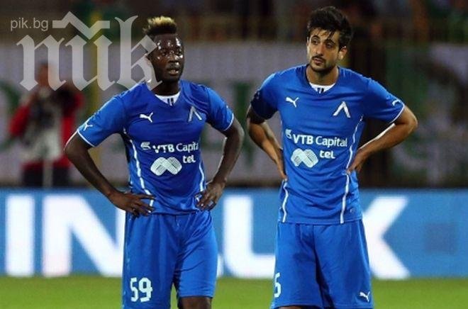 Левски излиза с най-доброто срещу Ботев