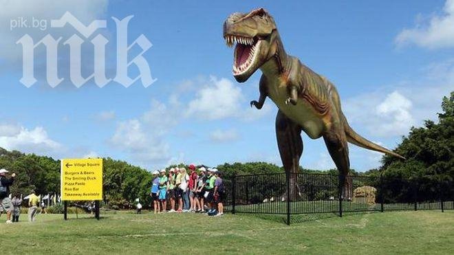 Динозаврите може би са били топлокръвни