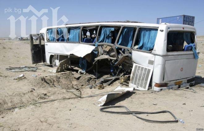 Бомба в Афганистан уби 18 цивилни – от тях 14 жени и едно дете