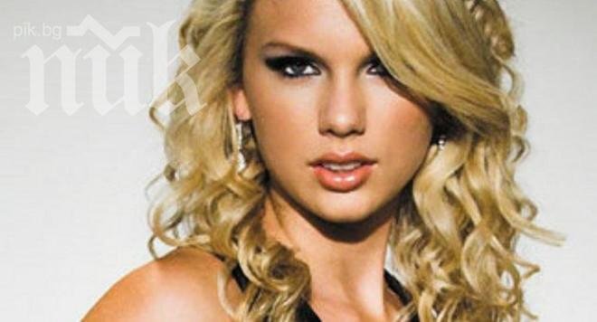 Тейлър Суифт откри музикално училище за 4 милиона долара 