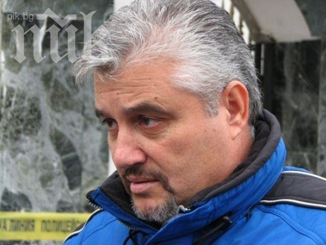 Осъдиха адвоката на цар Киро за клевета