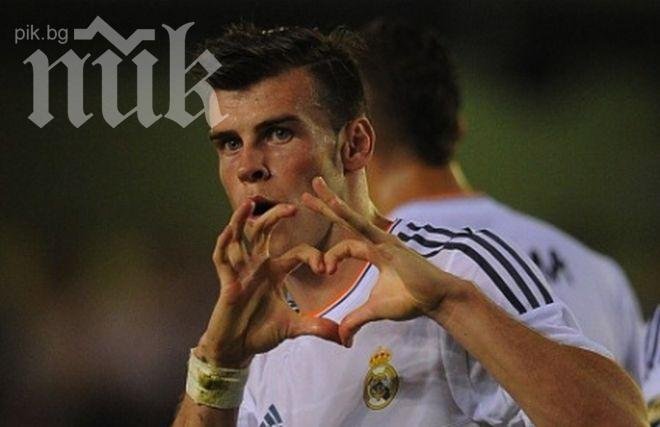 Юнайтед подготвя сензационна оферта за Гарет Бейл