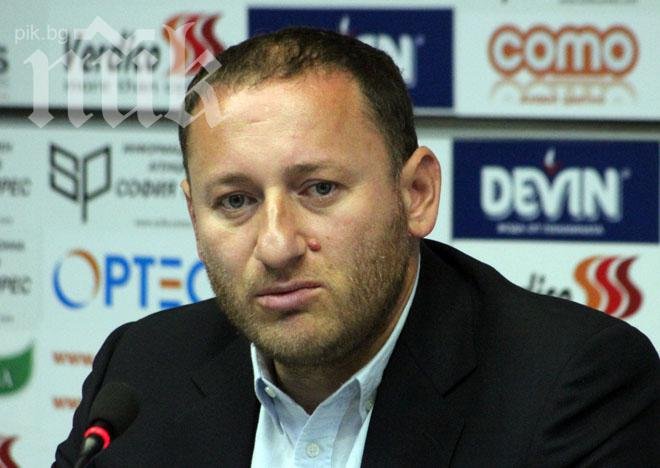 ДРОМ поиска затвор за лекари, причинили смърт с грешни диагнози