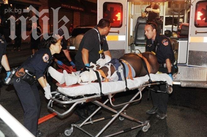 Простреляха четирима футболни запалянковци