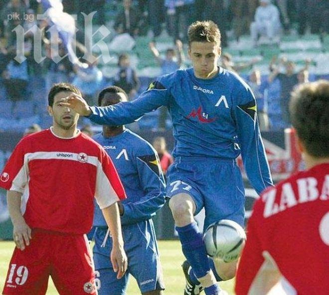 Коприваров се прочу с  вероятно най-лошата дузпа, бита някога (видео)