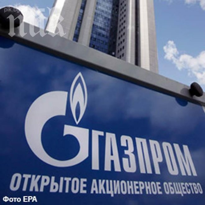 Газпром за Локомотив (Пловдив): Пълна измишльотина