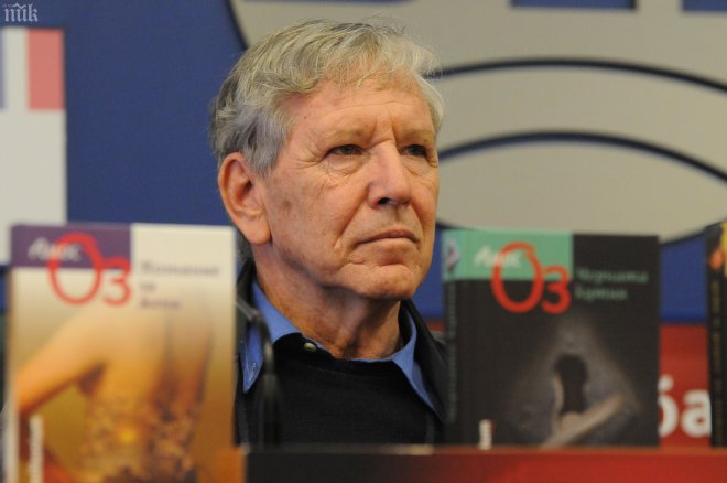 Връчиха на Амос Оз престижния приз „Франц Кафка” 