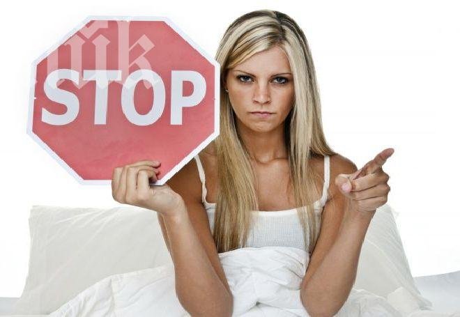 Уникална стачка! Жени отказват секс с партньорите си заради лоши пътища