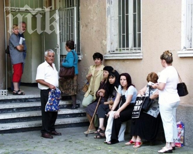 Променят правилата за ТЕЛК