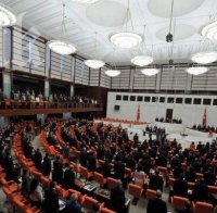 Прогрес! Жени със забрадки влязоха за първи в парламента на Турция