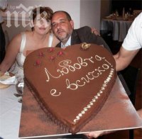 Диана Найденова за сефте булка на 39