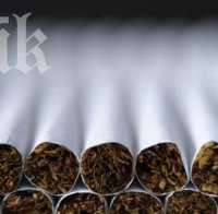 Забраниха продажбата на цигари на лица под 21 години