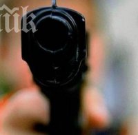 Братоубийството в Сандански извършено с пистолет, не с нож